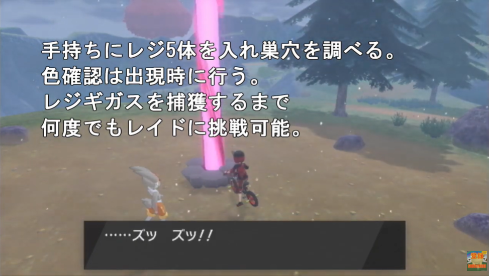 f:id:anopth:20201025184640p:plain f:id:anopth:20201025184640p:plain