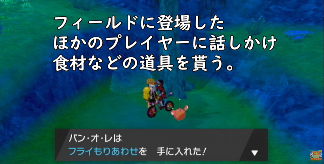 f:id:anopth:20201026182656p:plain f:id:anopth:20201026182656p:plain