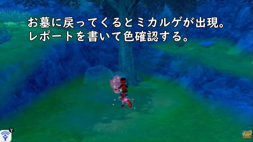 f:id:anopth:20201026183055p:plain f:id:anopth:20201026183055p:plain