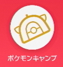 f:id:anopth:20201026183525p:plain f:id:anopth:20201026183525p:plain