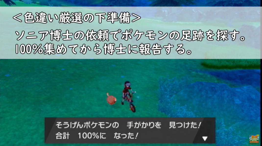 f:id:anopth:20201026184502p:plain f:id:anopth:20201026184502p:plain