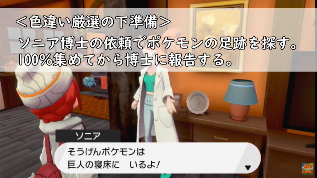 f:id:anopth:20201026184746p:plain f:id:anopth:20201026184746p:plain