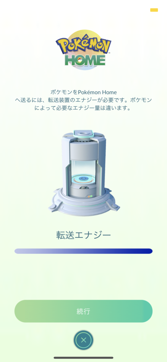 f:id:anopth:20201115171656p:plain f:id:anopth:20201115171656p:plain