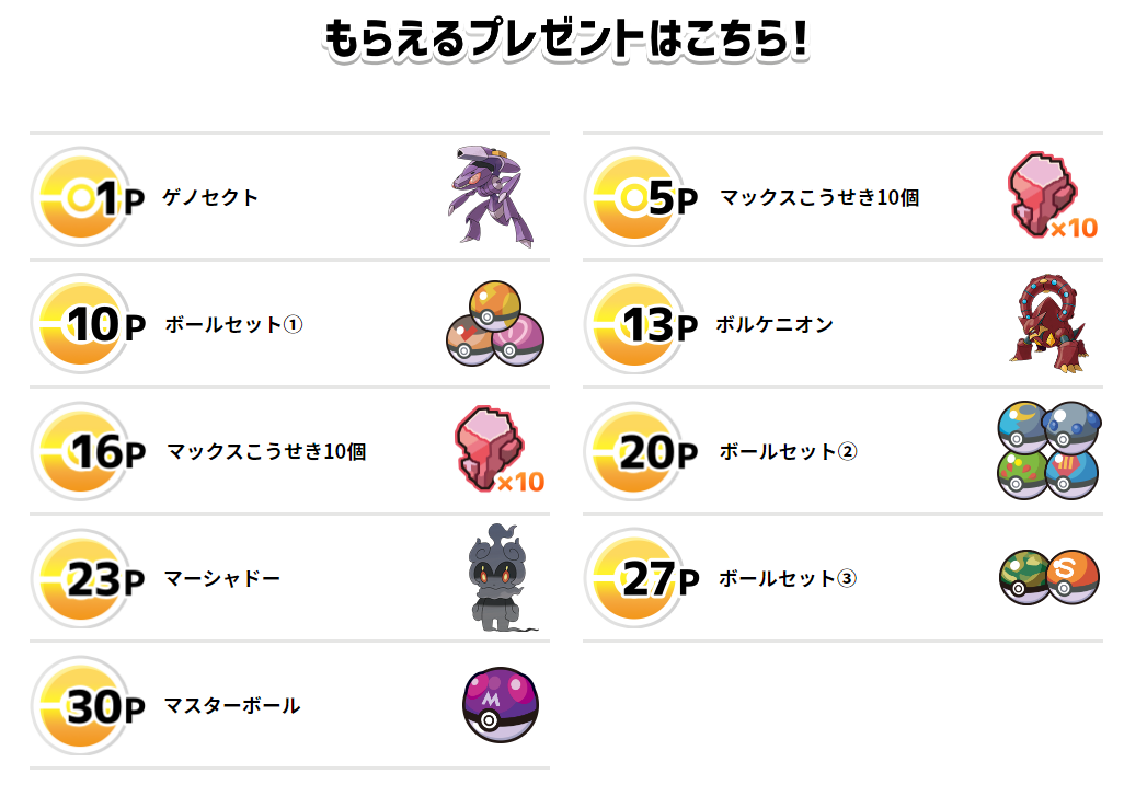 f:id:anopth:20201120224129p:plain