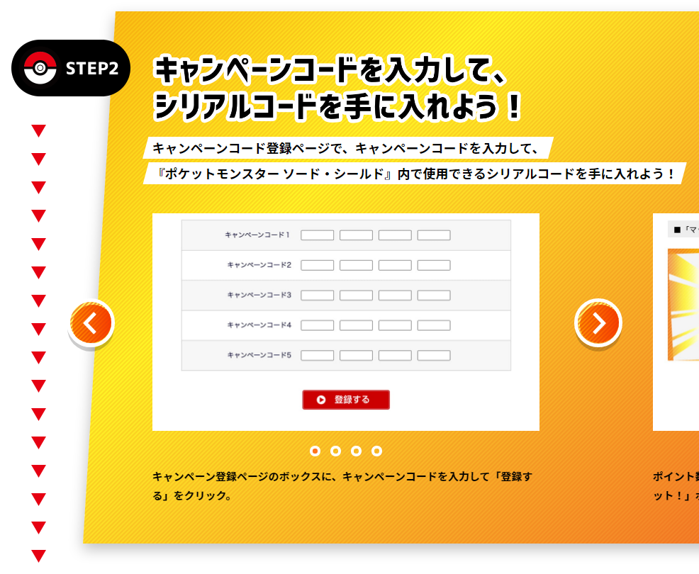 f:id:anopth:20201120224637p:plain
