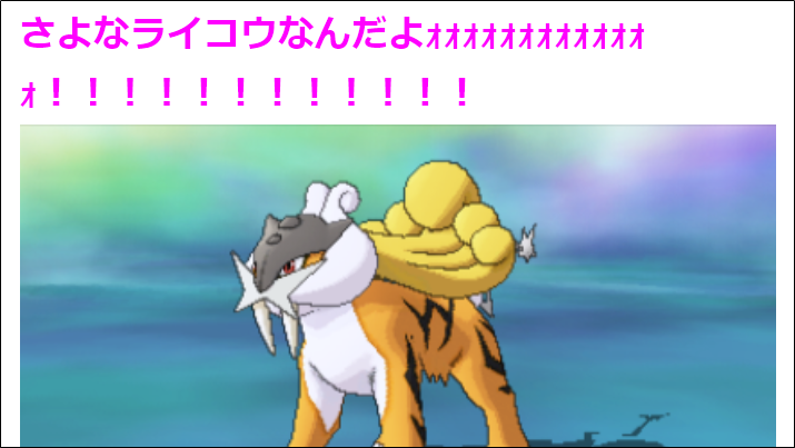f:id:anopth:20201229230554p:plain