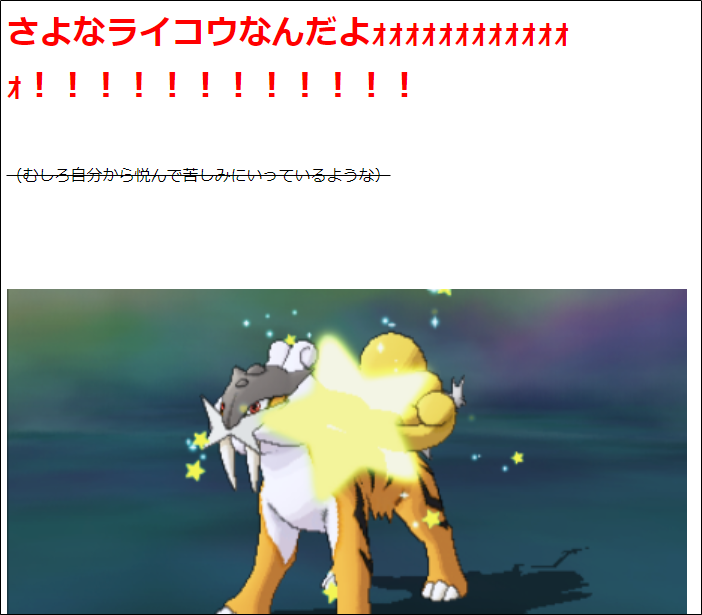 f:id:anopth:20201229230644p:plain