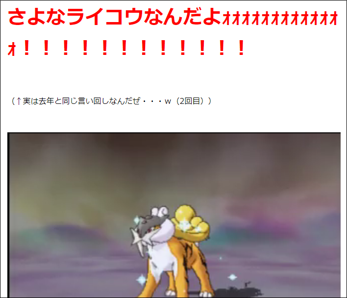 f:id:anopth:20201229230730p:plain