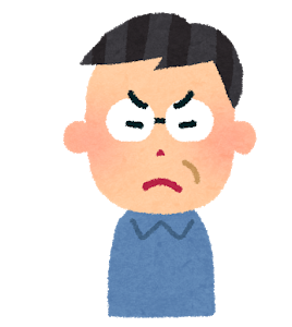 f:id:anopth:20210216001123p:plain