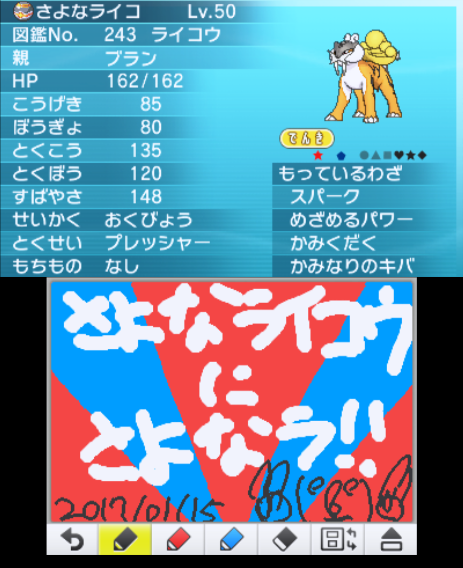 f:id:anopth:20210401235244p:plain