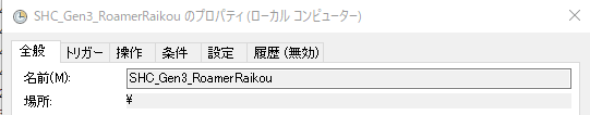 f:id:anopth:20210402004034p:plain
