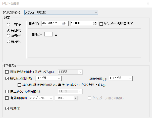 f:id:anopth:20210402004102p:plain