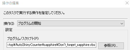 f:id:anopth:20210402004141p:plain