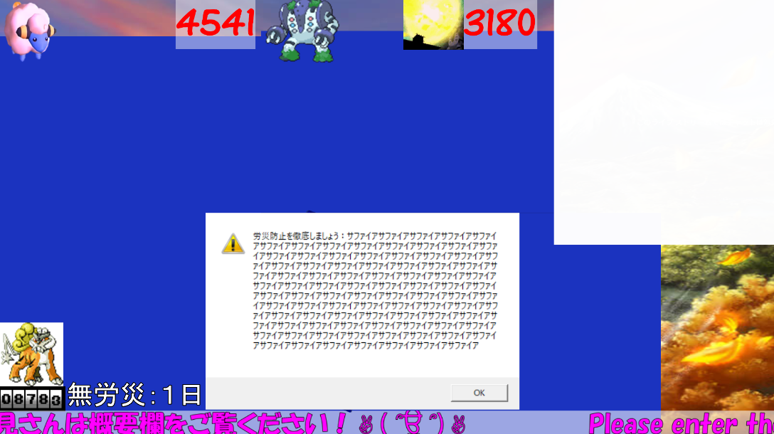 f:id:anopth:20210402021817p:plain