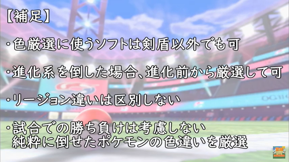 f:id:anopth:20210406142213p:plain