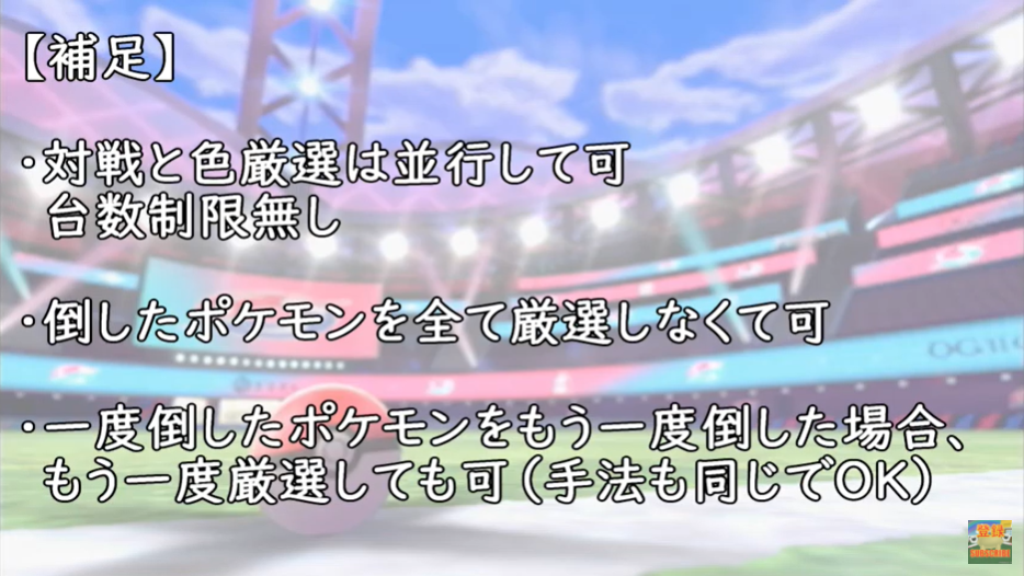 f:id:anopth:20210406142541p:plain