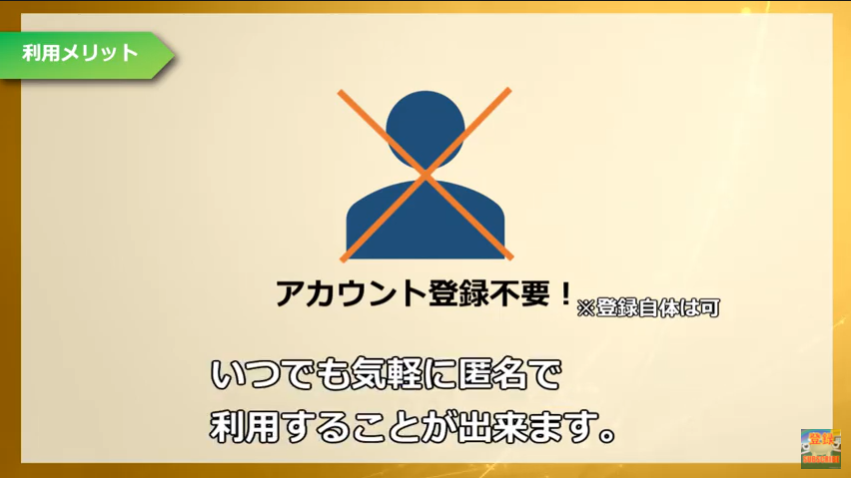 f:id:anopth:20210425132449p:plain