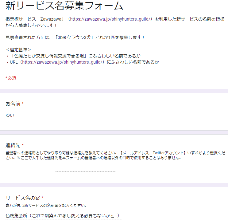 f:id:anopth:20210521210815p:plain