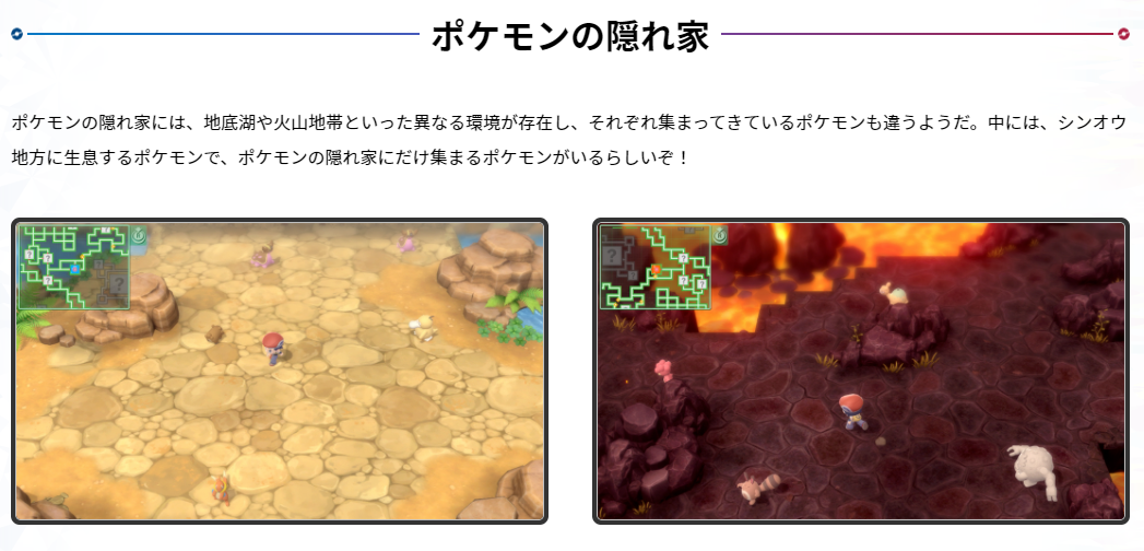 f:id:anopth:20210818234752p:plain