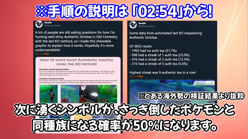 f:id:anopth:20210904174606p:plain