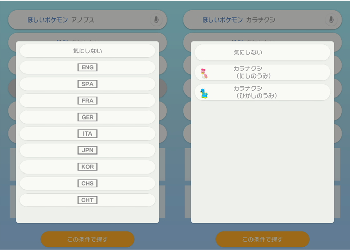 f:id:anopth:20210924161118p:plain