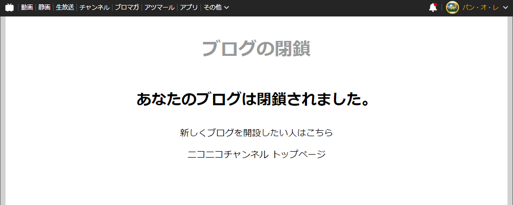 f:id:anopth:20210925194954p:plain