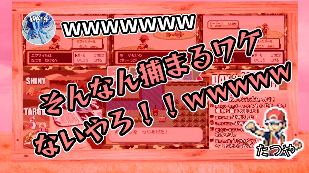 f:id:anopth:20211108004104p:plain