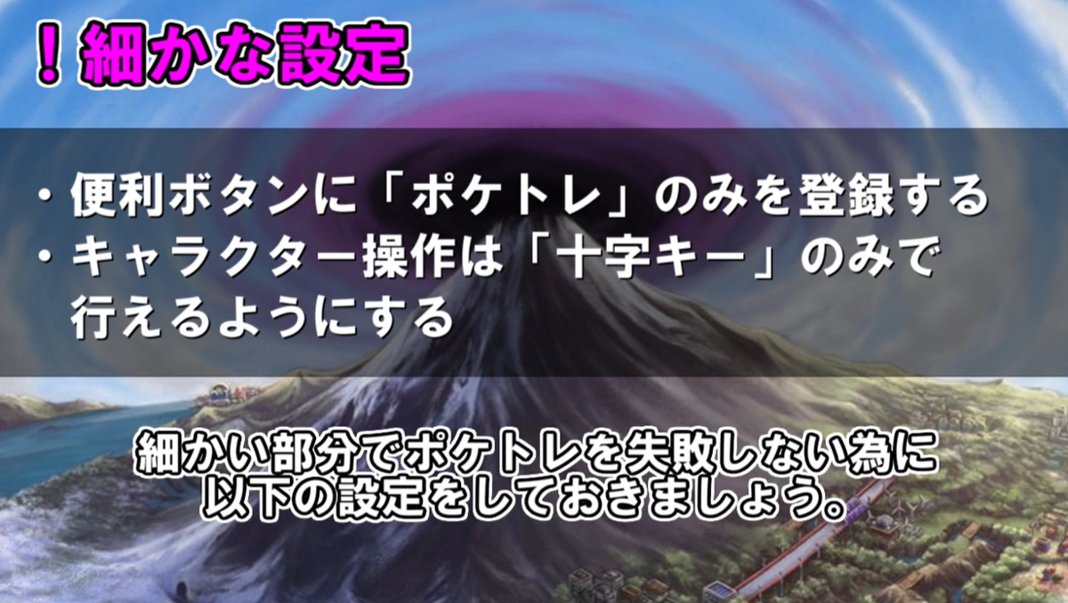 f:id:anopth:20211125002716p:plain