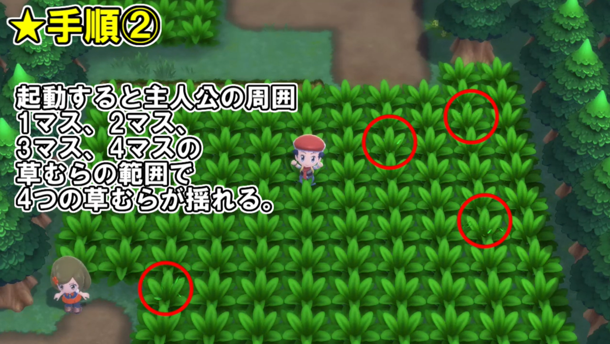 f:id:anopth:20211125073758p:plain