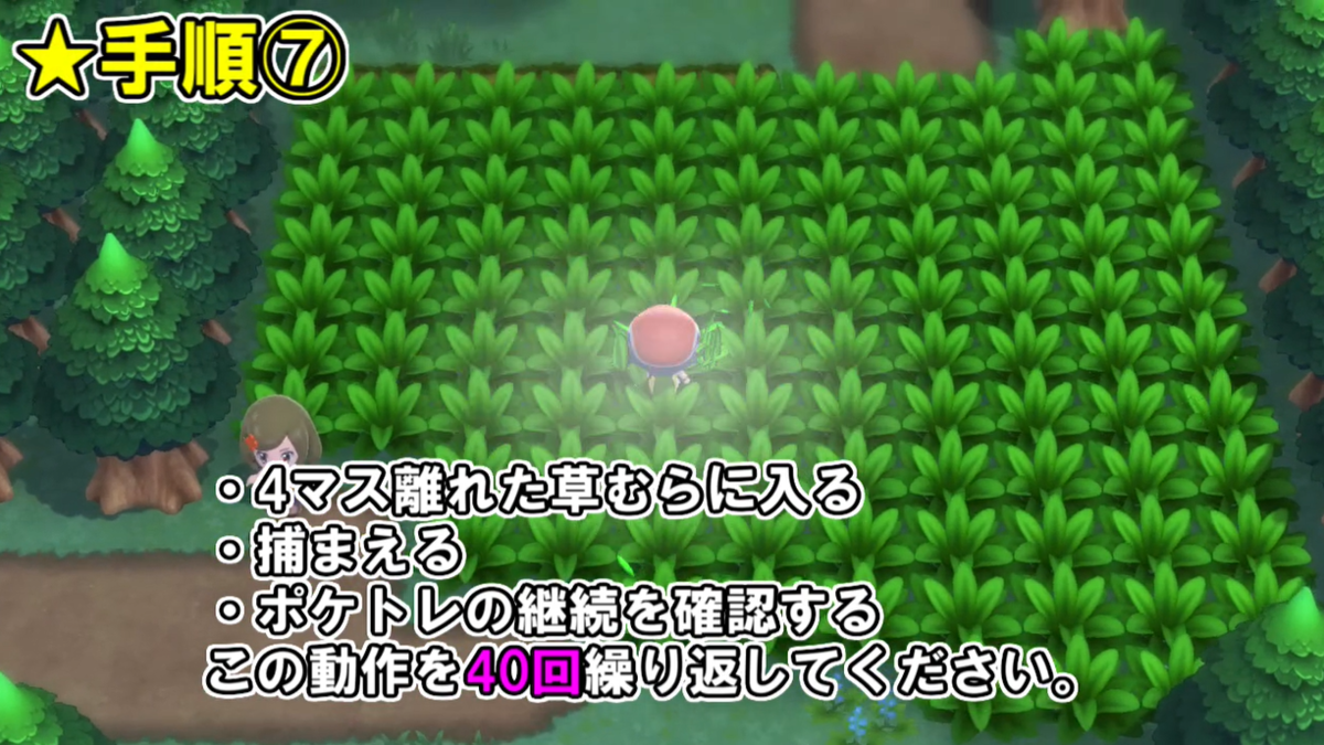 f:id:anopth:20211125075958p:plain