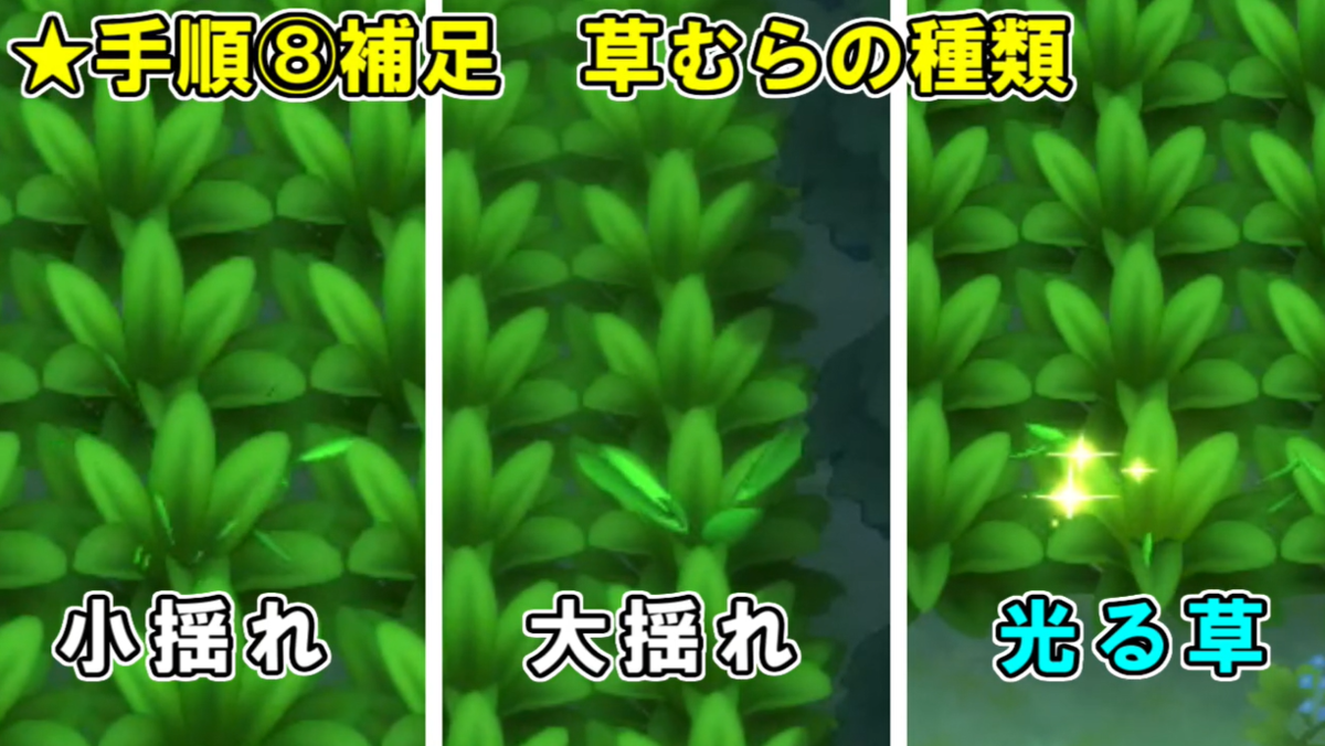 f:id:anopth:20211125080640p:plain
