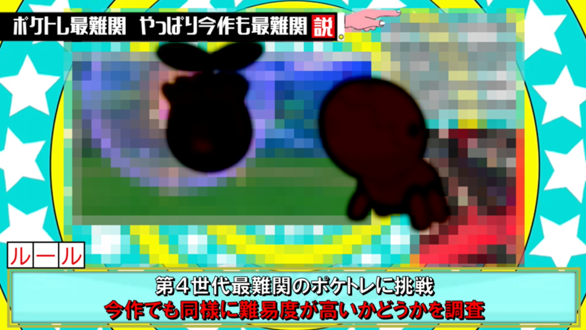 f:id:anopth:20211129003626p:plain