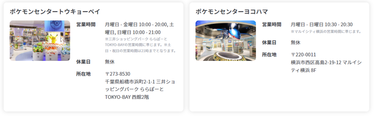 f:id:anopth:20211204190016p:plain