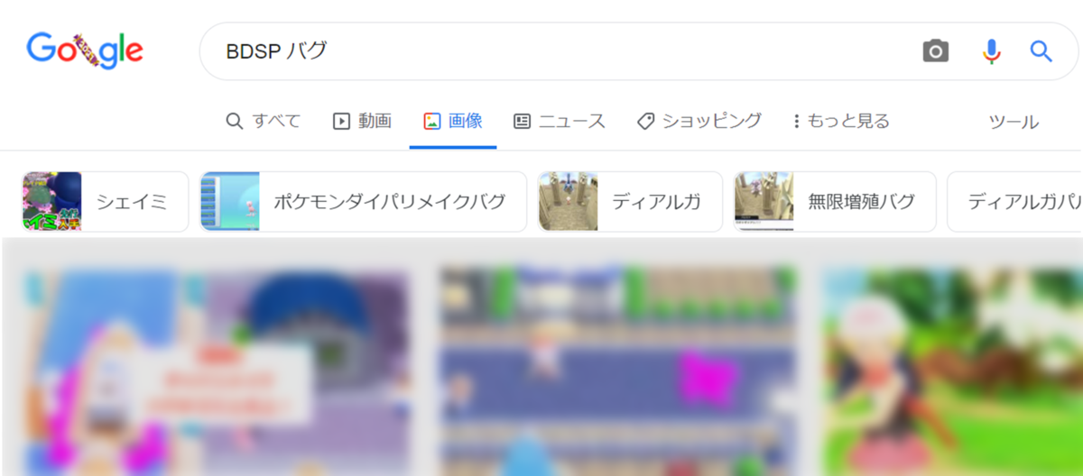 f:id:anopth:20211231172028p:plain