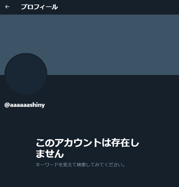 f:id:anopth:20211231175711p:plain