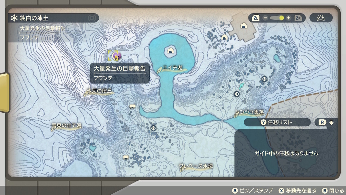 f:id:anopth:20220129120155j:plain