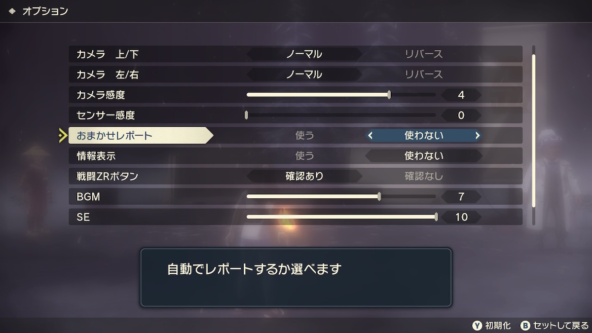f:id:anopth:20220129120547j:plain