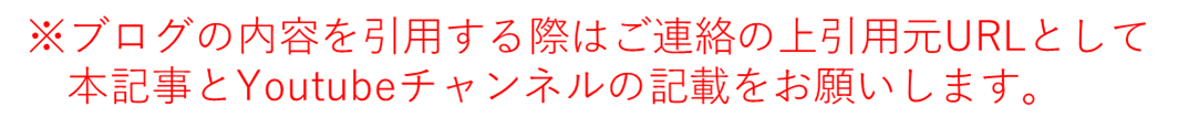 f:id:anopth:20220129125429p:plain