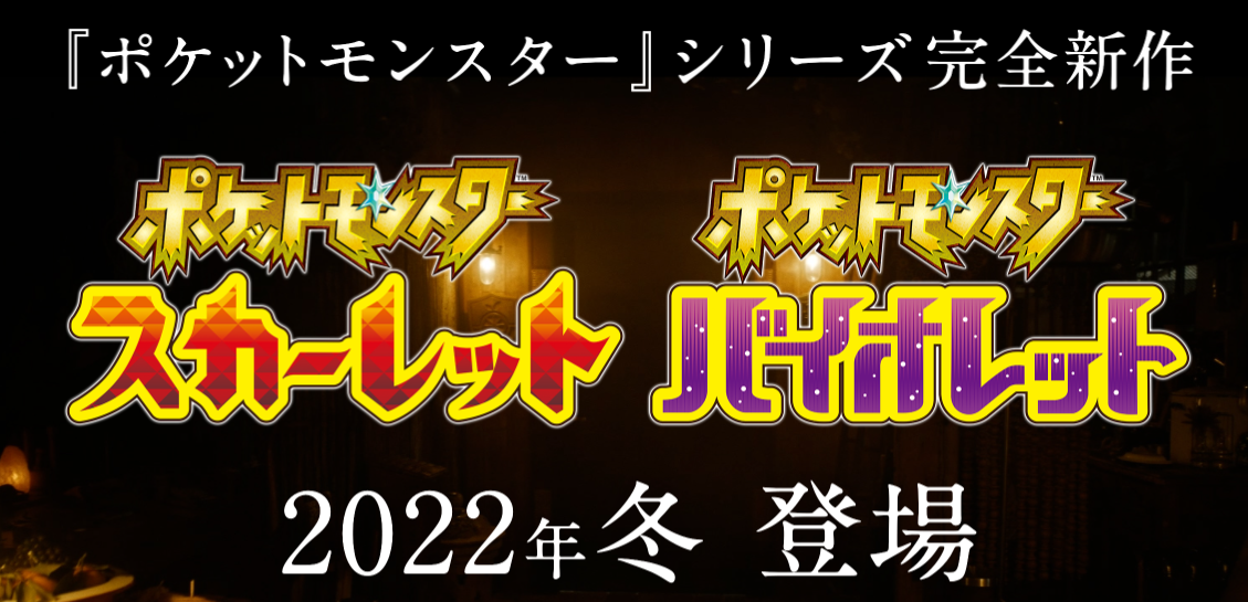 f:id:anopth:20220227235234p:plain