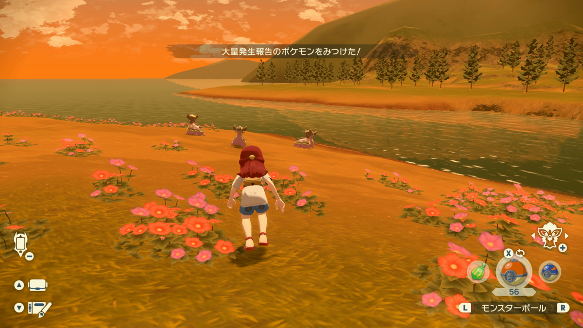 f:id:anopth:20220302002108p:plain