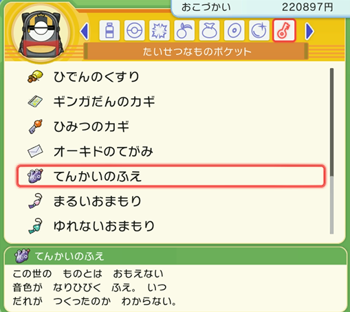 f:id:anopth:20220316231531p:plain