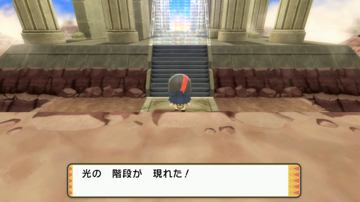 f:id:anopth:20220317003602p:plain