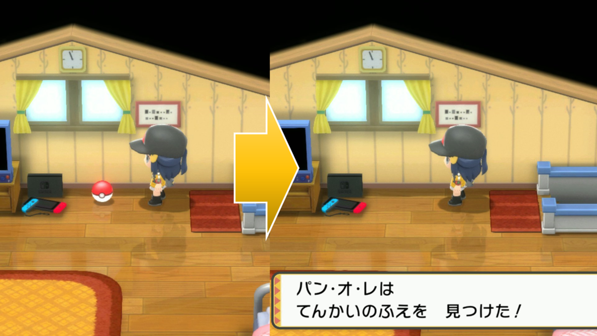 f:id:anopth:20220317014722p:plain