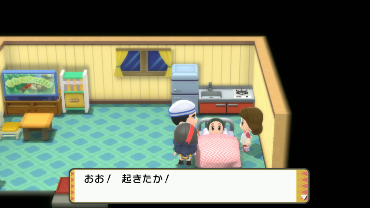 f:id:anopth:20220327222507p:plain