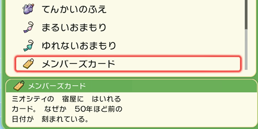 f:id:anopth:20220401154331p:plain